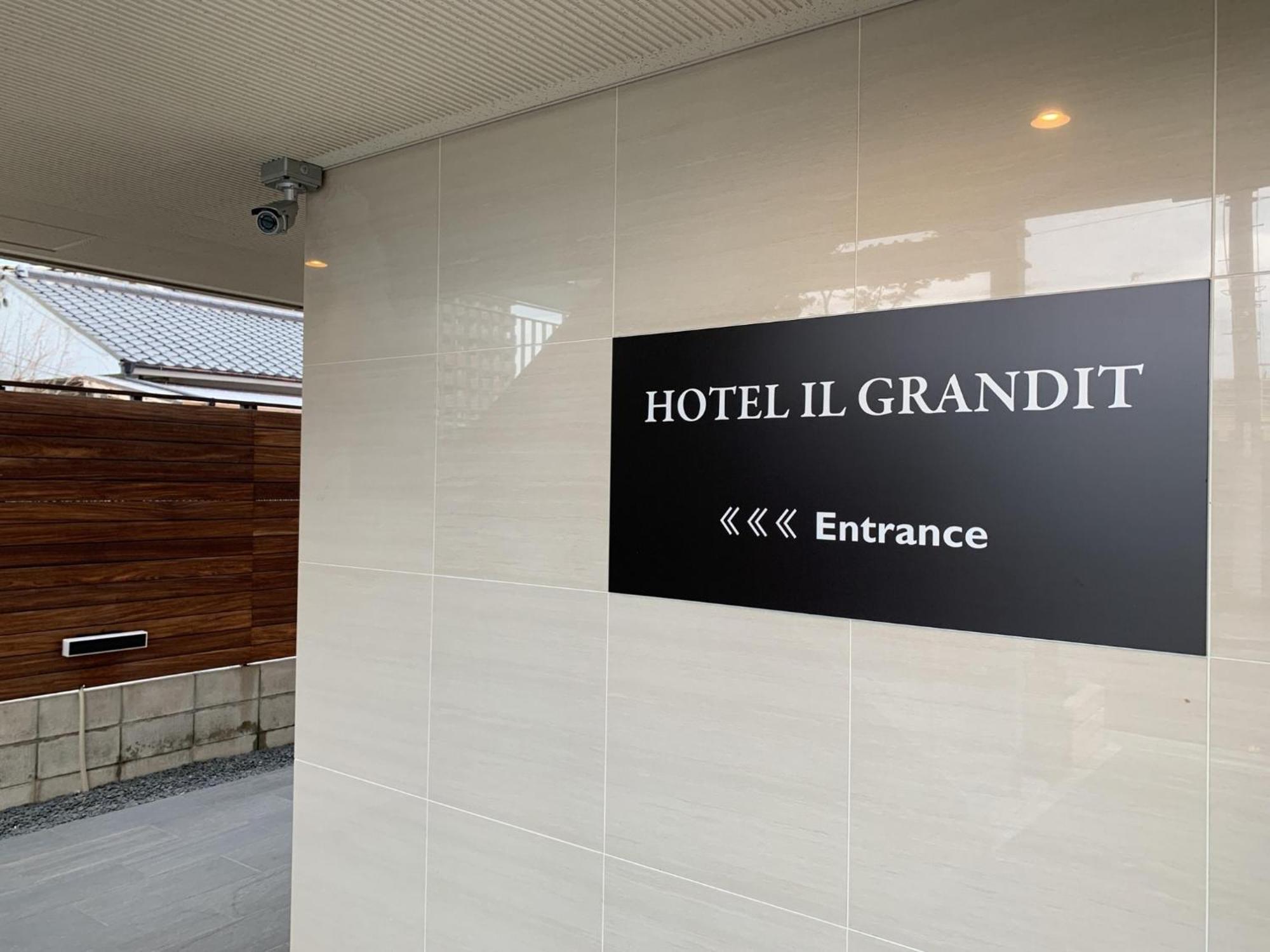 Hotel Il Grandit - Vacation Stay 46772V Sakai  Εξωτερικό φωτογραφία